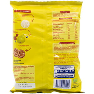 Коржики дитячі Нутриція Milupa (Мілупа) рисові з грушою та ягодами з 7 місяців 40 г = 25 шт