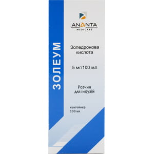 Золеум р-р д/инф. 5мг/100мл конт. 100мл №1