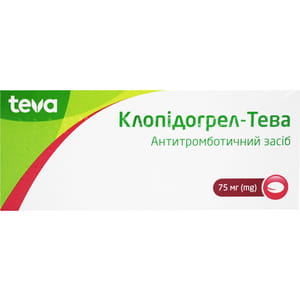 Клопидогрел-Тева табл. п/о 75мг №30