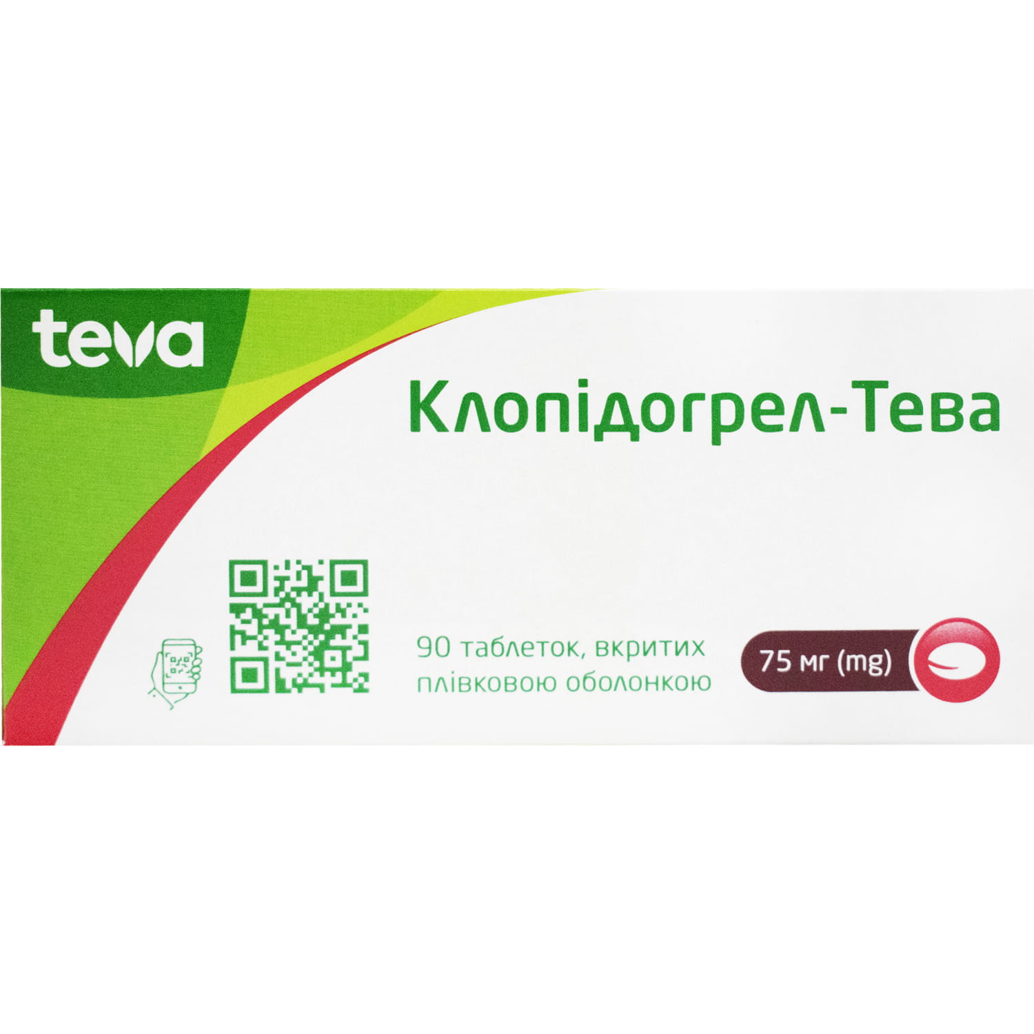 Чем заменить клопидогрел. Клопидогрел-Тева таблетки п.п.о. 75мг 28 шт.. Клопидогрел таблетки 75мг. Клопидогрел Тева 75 мг. Клопидогрел Teva 75 мг.