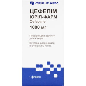 Цефепім Юрія-фарм пор. д/р-ну д/ін. 1000мг фл. №1