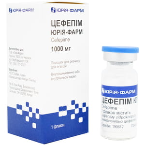 Цефепім Юрія-фарм пор. д/р-ну д/ін. 1000мг фл. №1