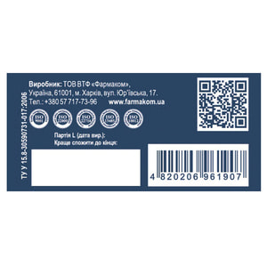 Таймика капсулы формула для женщин 30 шт