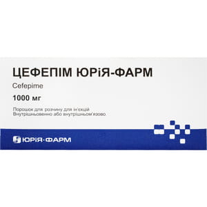 Цефепім Юрія-фарм пор. д/р-ну д/ін. 1000мг фл. №10