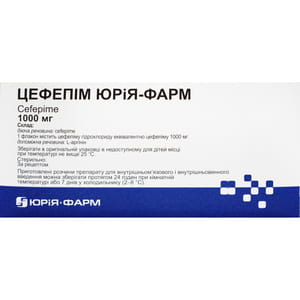 Цефепім Юрія-фарм пор. д/р-ну д/ін. 1000мг фл. №10