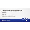 Цефепім Юрія-фарм пор. д/р-ну д/ін. 1000мг фл. №10