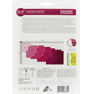 Панчохи антиварикозні TIANA 900 (Тіана) 22-27 мм рт ст 280 den розмір 2 чорні