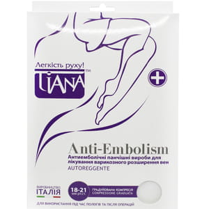 Чулки антиэмболические TIANA 960 (Тиана) для использования во время родов и после операций 18-21 мм рт ст 140 den размер 3 белые