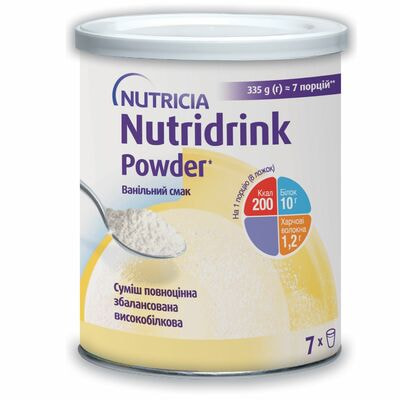 Пищевой продукт для специальных медицинских целей: энтеральное питание Nutridrink Powder (Нутридринк Паудер) со вкусом ванили 335 г