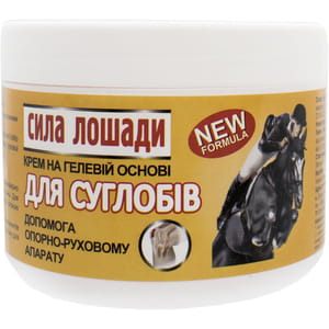 Крем на гелевой основе Сила лошади Для суставов банка 300 мл