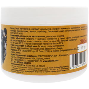 Крем на гелевой основе Сила лошади Для суставов банка 300 мл