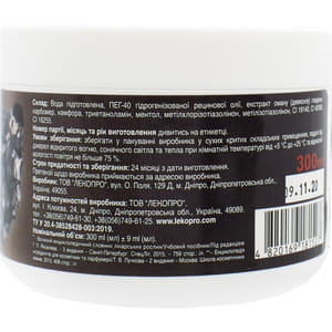 Крем на гелевой основе Сила лошади Дикломед с экстрактом девясила банка 300 мл