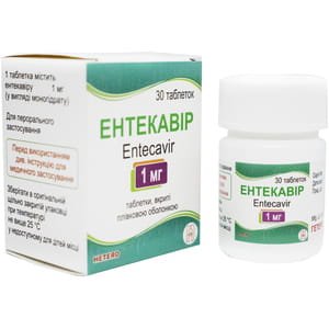 Ентекавір табл. в/о 1мг конт. №30***