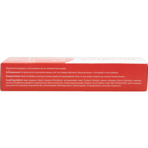 Нікофлекс меді форте спорт крем туба 50 г