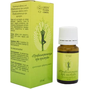 Композиція ефірних олій Профілактична при застуді 10 мл