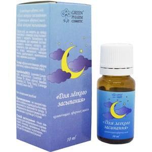 Композиция эфирных масел Для легкого засыпания 10 мл