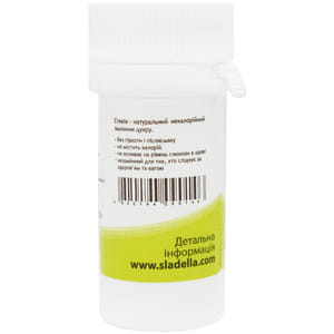 Сахарозамінник (підсолоджувач) зі стевією Sladella (Сладелла) стевія в таблетках 50 шт