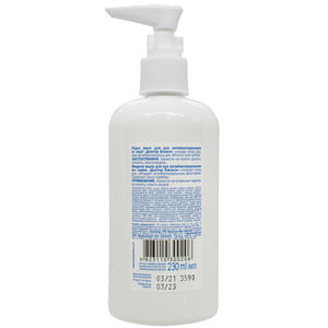Мыло жидкое БИОКОН Доктор Биокон для рук антибактериальное 230 мл