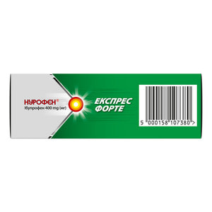 Нурофєн Експрес Форте капс. м'які 400мг №20