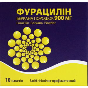 Фурацилін пор. 900мг пакет №10