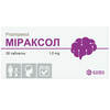 Мираксол табл. 1мг №30
