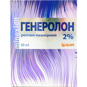 Генеролон р-р накож. 2% фл. 60мл