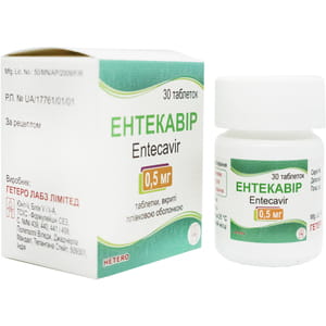 Ентекавір табл. в/о 0,5мг конт. №30***