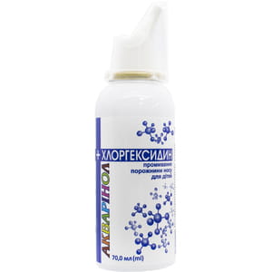 Спрей назальный Акваринол для детей с хлоргексидином для промывания носа  флакон с дозатором 70 мл