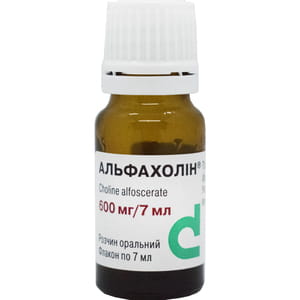 Альфахолин р-р орал. 600мг/7мл фл. 7мл №10