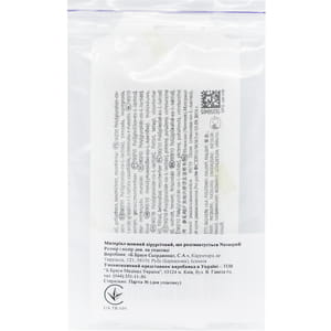 Шовный материал хирургический Novosyn (Новосин) размер USP 5/0 (1) длина 70 см, игла обратно-режущая 16 мм, 3/8 круга, цвет фиолетовый DDP C0068512