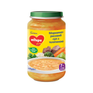 Суп детский Нутриция Milupa (Милупа) с телятиною, рисом и морковкой с 7 месяцев 200 г