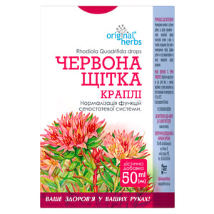 Капли для нормализации функций мочеполовой системы Красная щетка Фитобиотехнологии флакон 50 мл