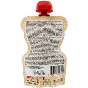 Пюре фруктовое детское BAMBOLINA (Бамболина) Фруктовый салатик с бананом, грушей и персиком с 6-ти месяцев пауч 90 г