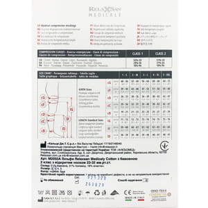 Гольфи RELAXSAN (Релаксан) бавовна відкритий носок (23-32мм) розмір 3 бежеві 1 пара