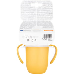 Поильник-непроливайка CANPOL (Канпол) артикул 56/522_yel желтый с силиконовой трубочкой 210 мл