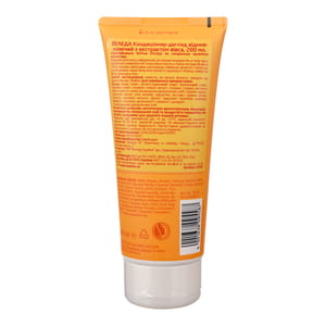 Кондиционер для волос WELEDA (Веледа) с экстрактом овса восстанавливающий 200 мл