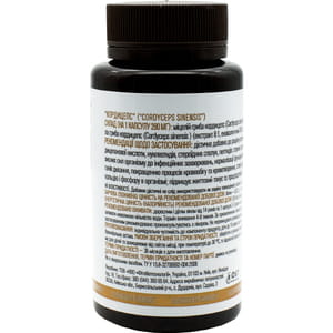 Гриб Кордіцепс капсули для профілактики онкогематологічних захворювань флакон 120 шт