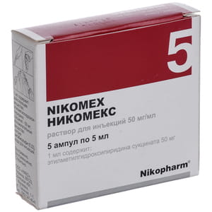Нікомекс р-н д/ін. 50мг/мл амп. 5мл №5