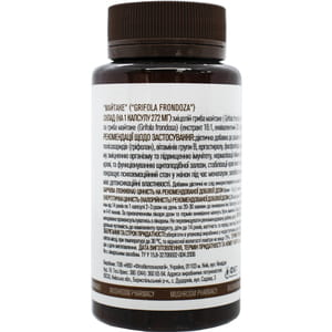 Гриб Майтаке капсулы для улучшения работы сердечно-сосудистой и иммунной системы флакон 120 шт