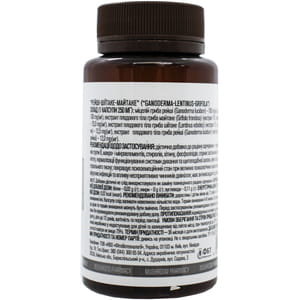 Гриб Рейши, Шийтаке, Майтаке капсулы при заболеваниях сердечно-сосудистой, пищеварительной системы, бессоннице флакон 120 шт