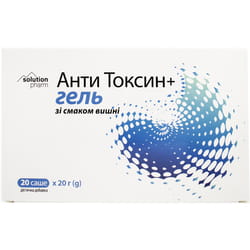 Анти Токсин+ гель для внутреннего применения антитоксического действия со вкусом вишни в саше по 20 г 20 шт Solution Pharm
