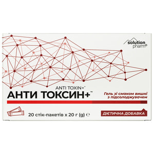 Анти Токсин+ гель вишня саше 20г №20 Solution Pharm