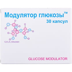 Сахарозаменитель Модулятор глюкозы капсулы 30 шт