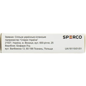 Азельта табл. 75мг №10