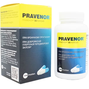 Правенор набір супозиторії ректальні упаковка 10 шт + Правенор капсули флакон 30 шт