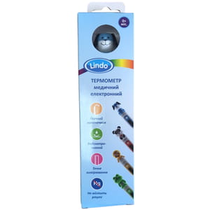 Термометр детский электронный LINDO (Линдо) артикул DT-111G с гибким наконечником