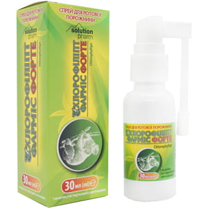 Хлорофиллипт Фармис Форте спрей д/рот. полости фл. 30мл Solution Pharm