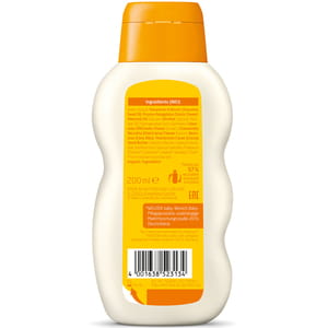 Молочко детское для тела WELEDA (Веледа) с календулой 200 мл