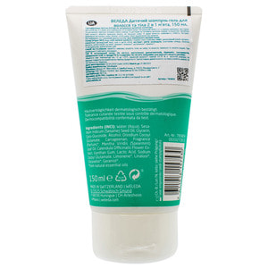 Шампунь-гель для волосся та тіла WELEDA (Веледа) дитячий 2 в 1 М'ята 150 мл