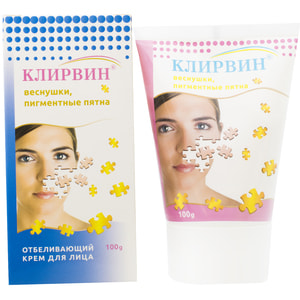 Клирвин крем для лица отбеливающий от веснушек и пигментных пятен 100 г